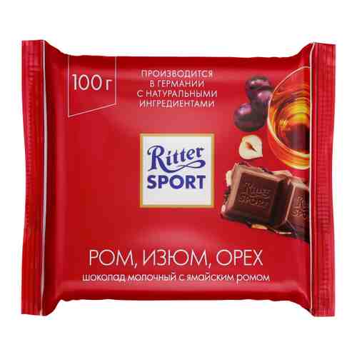 Шоколад Ritter Sport молочный с ямайским ромом изюмом и орехом лещины 100 г арт. 3082626