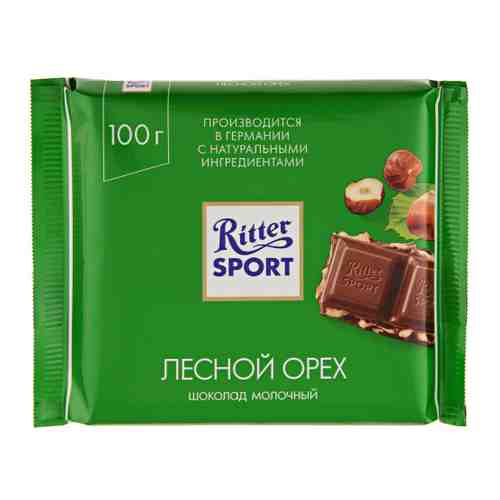 Шоколад Ritter Sport молочный Лесной орех с обжаренным орехом лещины 100 г арт. 3416035