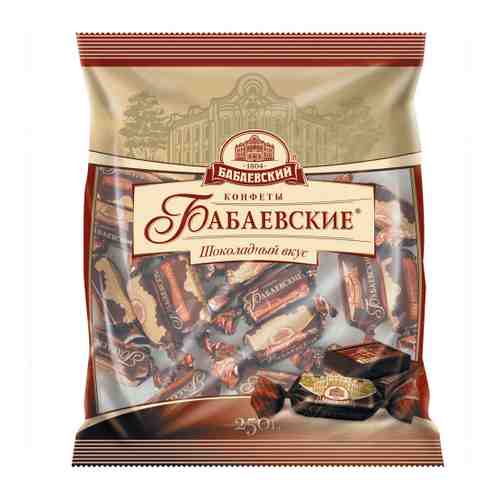 Конфеты Бабаевский Шоколадный вкус 250г арт. 3057848