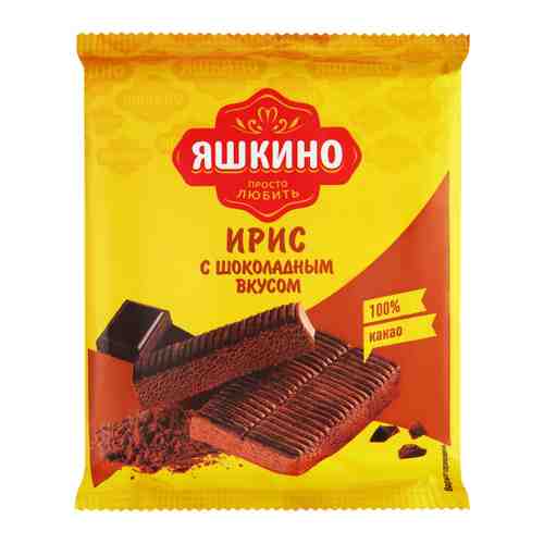 Ирис Яшкино с шоколадным вкусом 140 г арт. 3342571