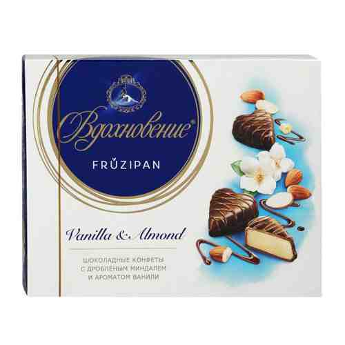 Конфеты Вдохновение Fruzipan Vanilla&Almond 145 г арт. 3460011