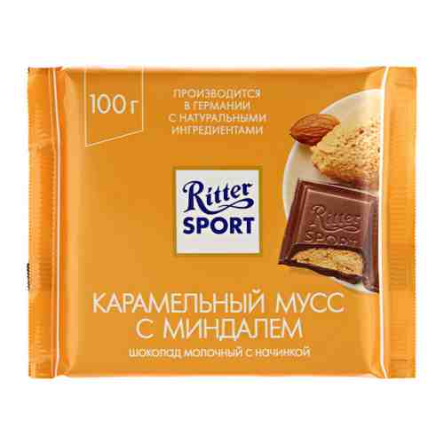 Шоколад Ritter Sport Карамельный мусс с миндалем молочный 100 г арт. 3310429