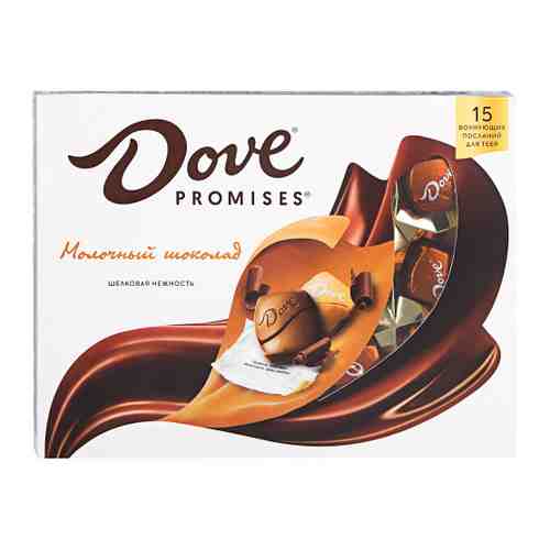 Конфеты Dove Promises молочный шоколад 120 г арт. 3391858