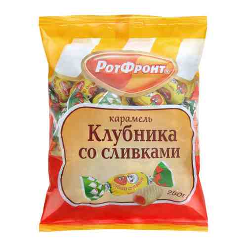 Карамель Бабаевский Клубника со сливками 250 г арт. 3054320