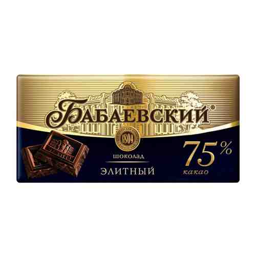 Шоколад Бабаевский элитный 75% горький 200 г арт. 3054495