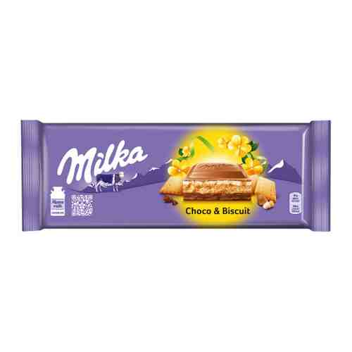 Шоколад Milka молочный с шоколадной и молочной начинками и печеньем 300 г арт. 3395745