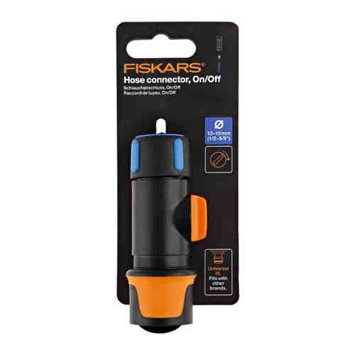 Коннектор Fiskars Вкл/Выкл 13-15 мм 1/2-5/8 арт. 3439472