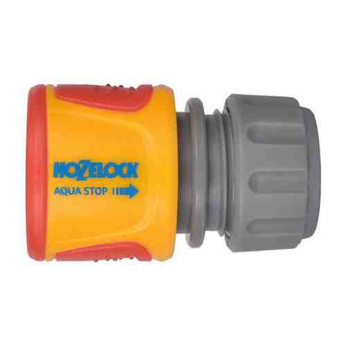 Коннектор Hozelock 2075 Классик с аквастопом 12.5 мм и 15 мм арт. 3512049