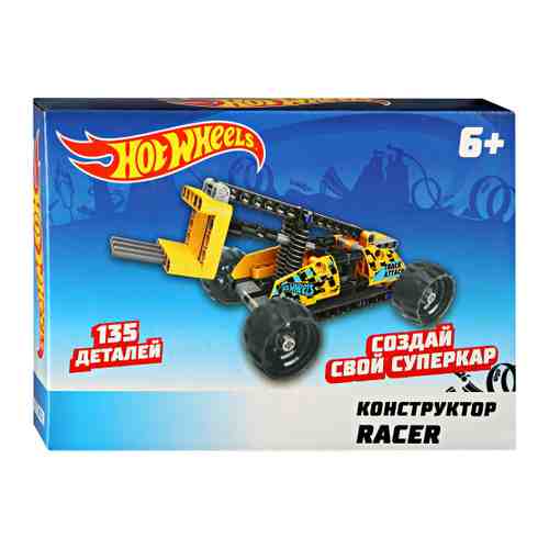Конструктор Hot Wheels Racer (135 деталей) арт. 3424039