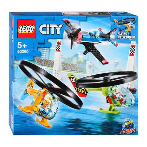Конструктор Lego City Airport Воздушная гонка арт. 3409079