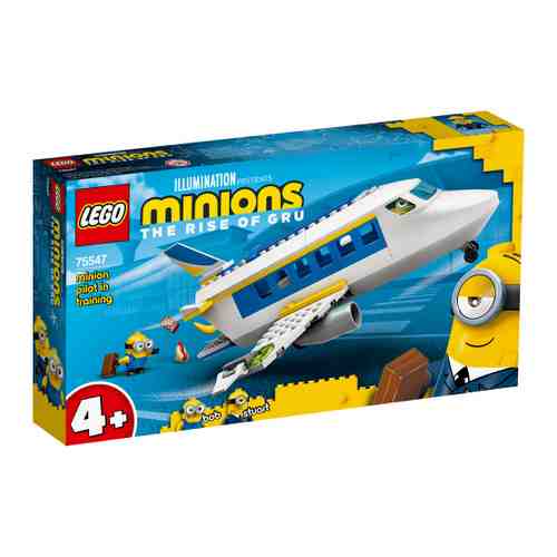 Конструктор Lego Minions Миньоны Тренировочный полет арт. 3470275