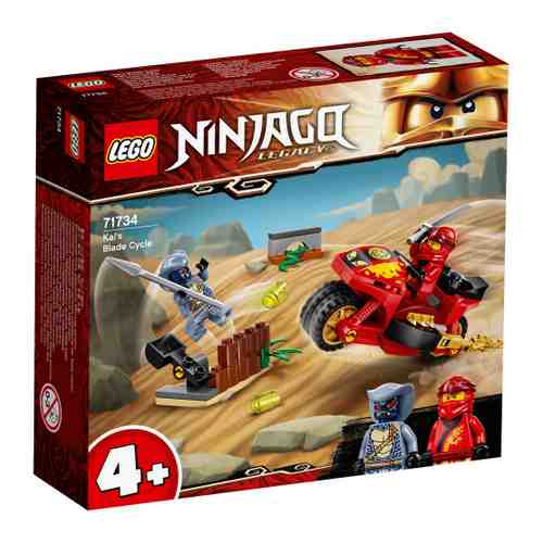 Конструктор Lego Ninjago Мотоцикл Кая арт. 3470282