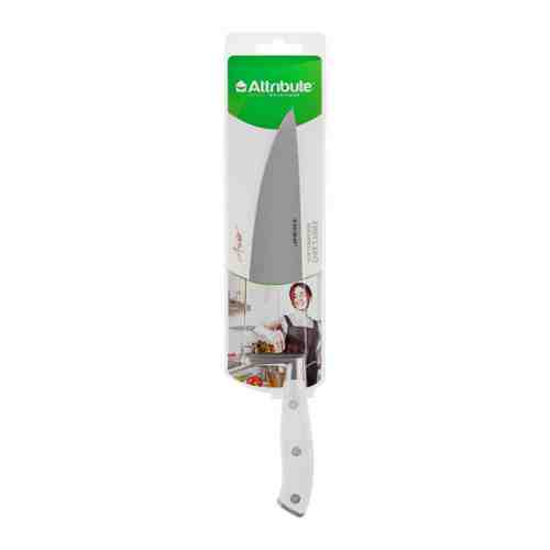 Нож кухонный Attribute Aristo поварской 20 см арт. 3446357