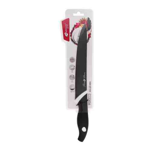 Нож кухонный Apollo Morocco для мяса 18 см арт. 3356141