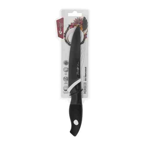 Нож кухонный Apollo Morocco универсальный 12 см арт. 3356140