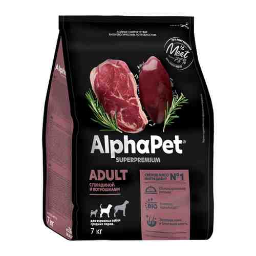Корм сухой AlphaPet Superpremium Adult с говядиной и потрошками для взрослых собак средних пород 7 кг арт. 3520140