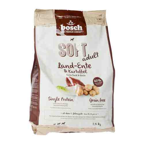 Корм сухой Bosch Soft полувлажный с уткой и картофелем для собак 2.5 кг арт. 3427275
