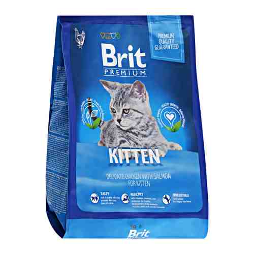 Корм сухой Brit Premium Cat Kitten для котят с курицей 2 кг арт. 3516739