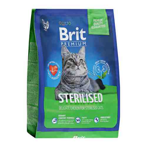 Корм сухой Brit Premium Cat Sterilized Chicken для взрослых стерилизованных кошек с курицей 2 кг арт. 3516743