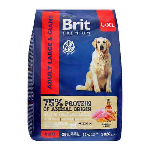 Корм сухой Brit Premium Dog Adult Large and Giant с курицей для взрослых собак крупных и гигантских пород 8 кг арт. 3518990