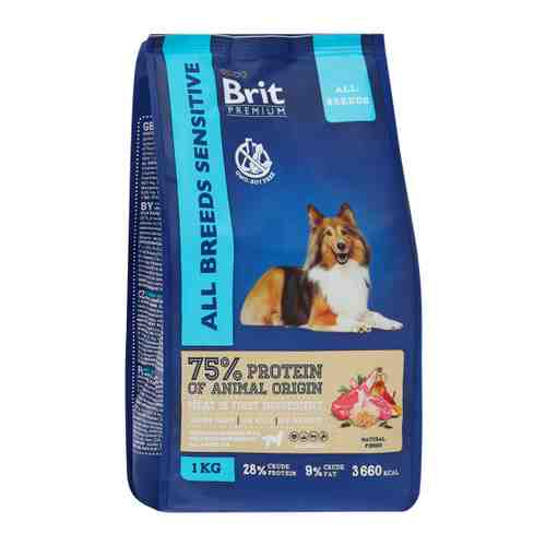 Корм сухой Brit Premium Dog Sensitive ягненок и индейка для взрослых собак всех пород с чувствительным пищеварением 1 кг арт. 3518984