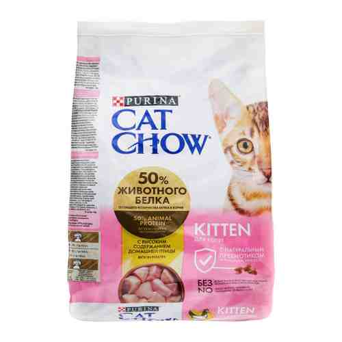 Корм сухой Cat Chow с домашней птицей для котят 1.5 кг арт. 3383627