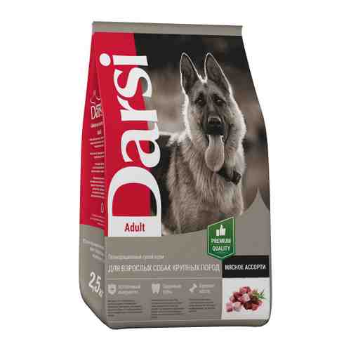 Корм сухой Darsi Adult Мясное ассорти для крупных собак 2.5 кг арт. 3483857