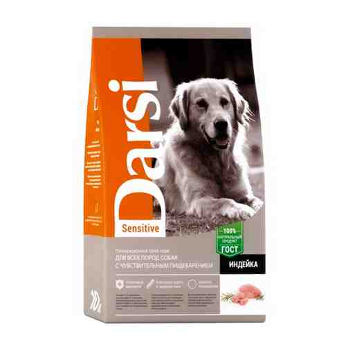 Корм сухой Darsi Sensitive Индейка для собак 10 кг арт. 3483829