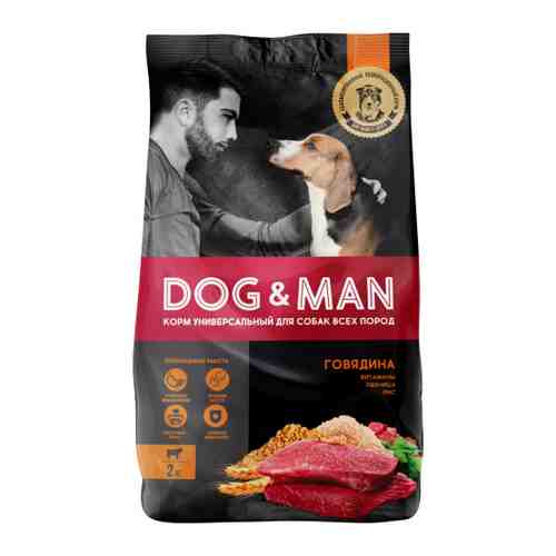 Корм сухой Dog&Man с говядиной полнорационный универсальный для собак всех пород 2 кг арт. 3477010