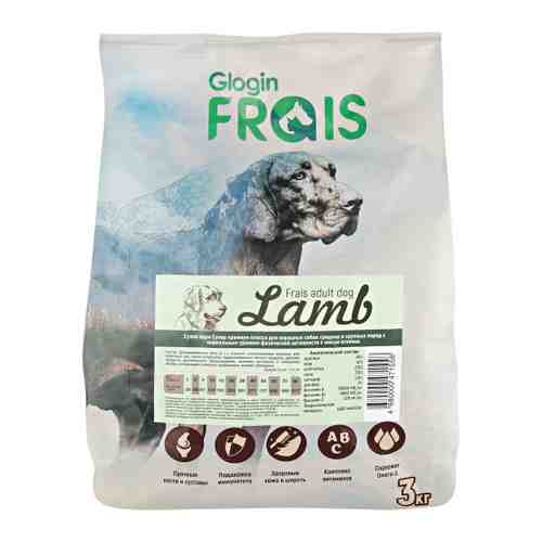 Корм сухой Frais Adult Dog Lamb с мясом ягненка для собак 3 кг арт. 3434987
