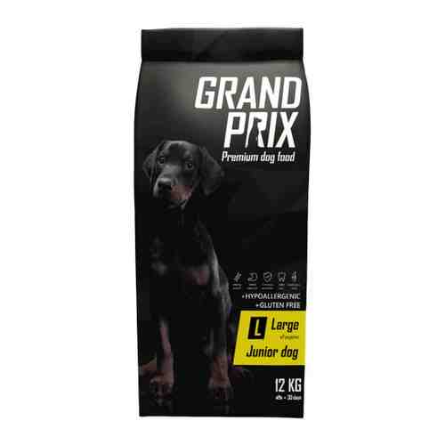 Корм сухой Grand Prix Large Junior с курицей для щенков собак крупных пород 12 кг арт. 3386828