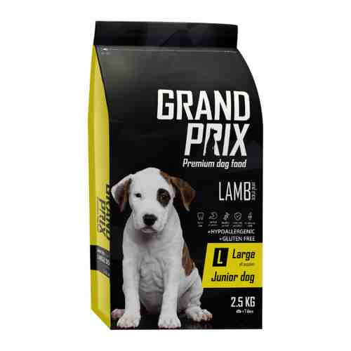 Корм сухой Grand Prix Large Junior с ягненком для щенков собак крупных пород 2.5 кг арт. 3386824