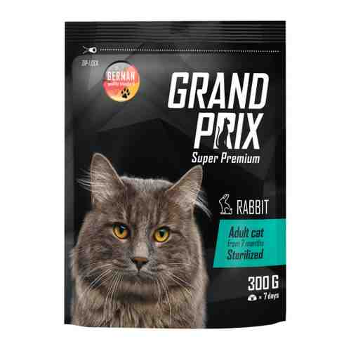 Корм сухой Grand Prix Sterilized с кроликом для стерилизованных кошек от 6 месяцев до 7 лет 300 г арт. 3386839