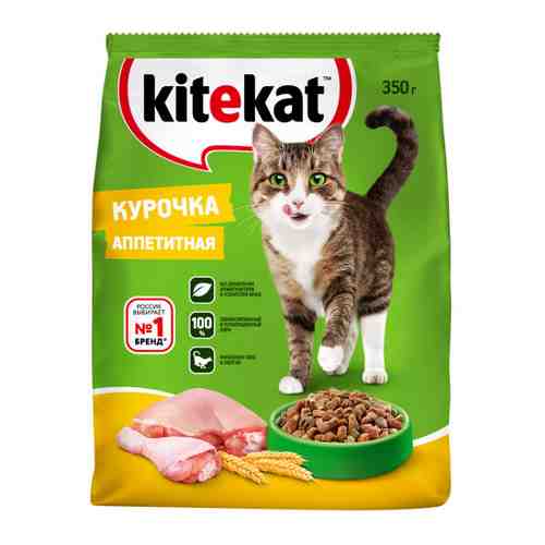 Корм сухой Kitekat Аппетитная курочка для взрослых кошек 350 г арт. 3390641