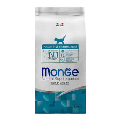 Корм сухой Monge Cat для котят 1.5 кг арт. 3398104