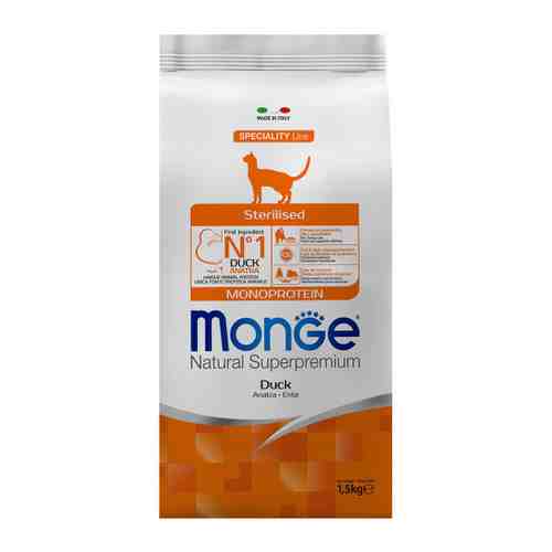 Корм сухой Monge Cat Monoprotein Sterilised Duck с уткой для стерилизованных кошек 1.5 кг арт. 3398065