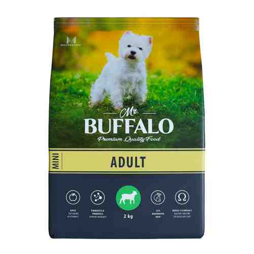 Корм сухой Mr.Buffalo Adult Mini ягненок для собак мелких пород 2 кг арт. 3520084