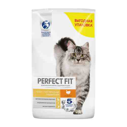 Корм сухой Perfect Fit с индейкой при чувствительном пищеварении для взрослых кошек 10 кг арт. 3390656