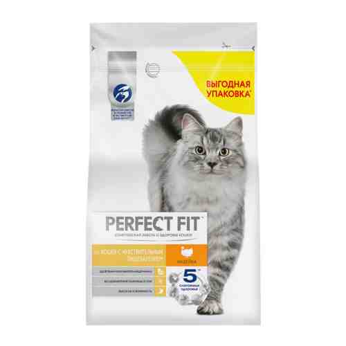 Корм сухой Perfect Fit с индейкой при чувствительном пищеварении для взрослых кошек 2.5 кг арт. 3390654