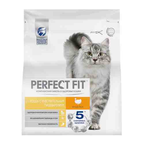 Корм сухой Perfect Fit Sensitive полнорационный с индейкой при чувствительном пищеварении для взрослых кошек 1.2 кг арт. 3369473