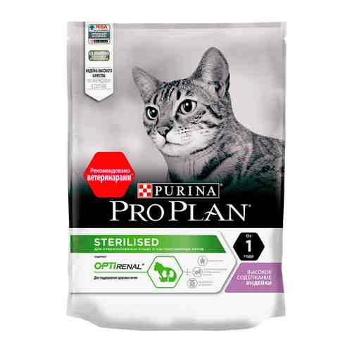 Корм сухой Pro Plan с индейкой для стерилизованных кошек и кастрированных котов 200 г арт. 3383698