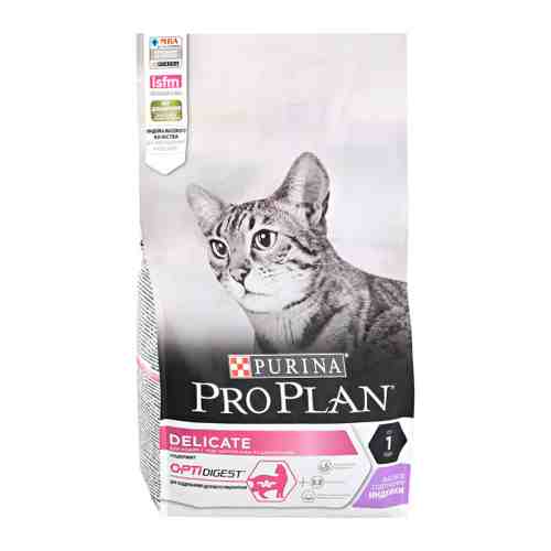 Корм сухой Pro Plan с индейкой при чувствительном пищеварении для кошек 1.5 кг арт. 3332332
