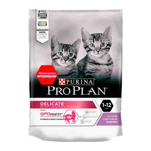Корм сухой Pro Plan с индейкой при чувствительном пищеварении или с особыми предпочтениями в еде для котят 200 г арт. 3383700