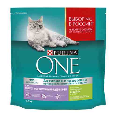 Корм сухой Purina One Sensitive с индейкой для взрослых кошек 1.5 кг арт. 3383819