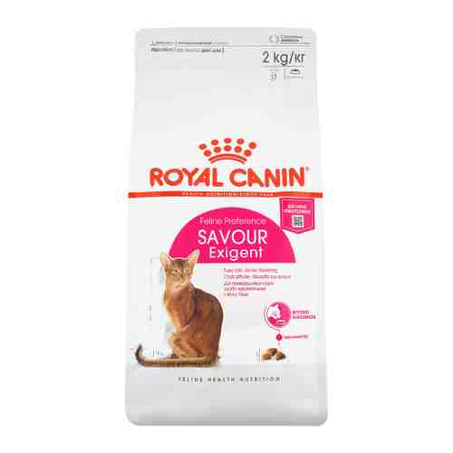 Корм сухой Royal Canin Exigent Savour для особенно привередливых к вкусу продукта кошек 2 кг арт. 3316231