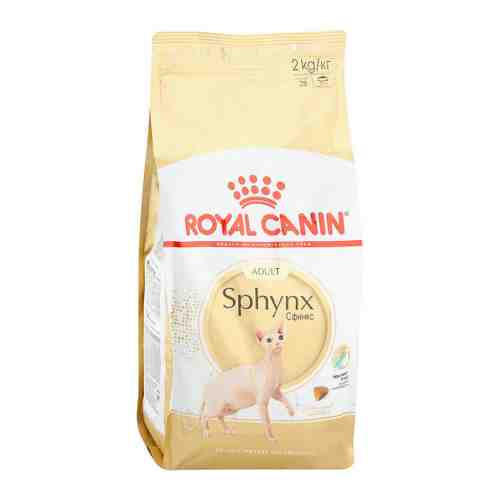Корм сухой Royal Canin Sphynx Adult для взрослых кошек породы Сфинкс 2 кг арт. 3316079