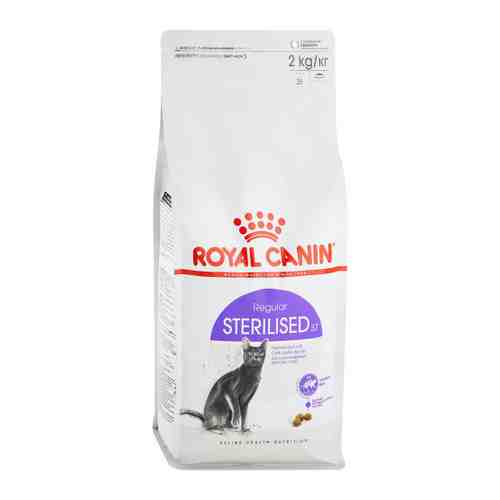 Корм сухой Royal Canin Sterilised 37 для стерилизованных кошек в возрасте от 1 года 2 кг арт. 3316354