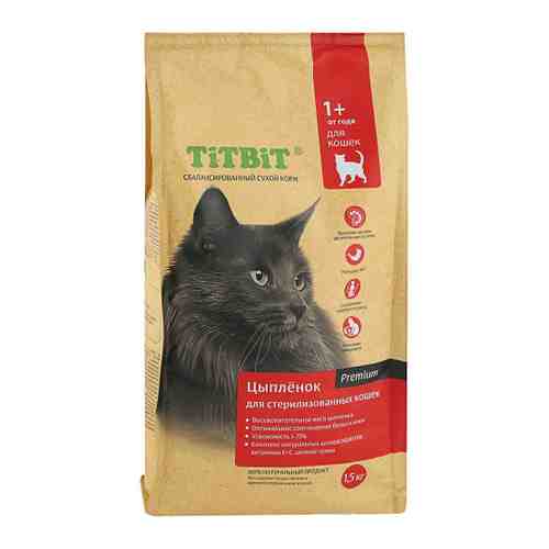Корм сухой Titbit с мясом цыпленка для стерилизованных кошек 1.5 кг арт. 3402314