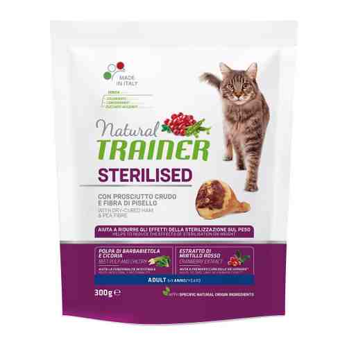 Корм сухой Trainer Natural Cat Sterilised Adult с сыровяленой ветчиной для стерилизованных кошек 300 г арт. 3326703