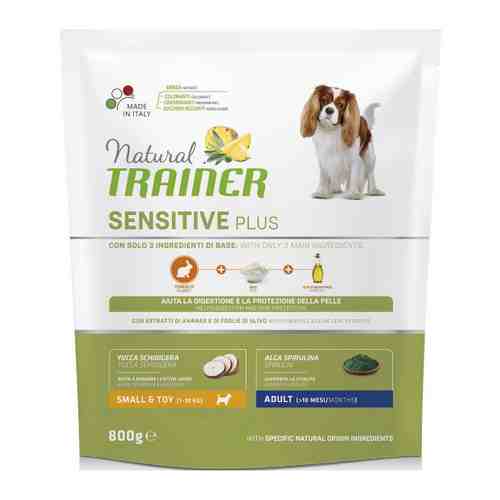 Корм сухой Trainer Natural Sensitive Plus гипоаллергенный с кроликом для взрослых собак мелких пород 800 г арт. 3404653